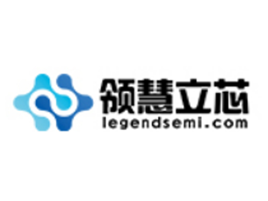 領(lǐng)慧立芯 領(lǐng)慧立芯