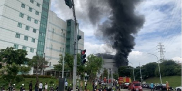 新竹科學(xué)園火災(zāi)