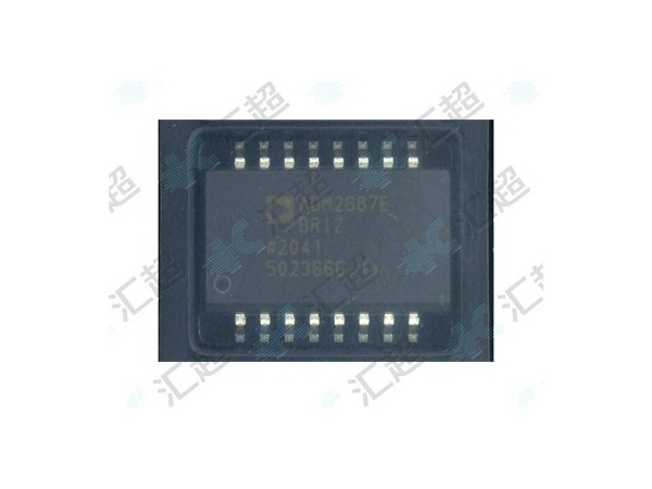 ADM2687EBRIZ-數(shù)字隔離器-模擬芯片 ADM2687EBRIZ-數(shù)字隔離器-模擬芯片