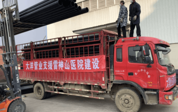 辦公桌批發(fā)